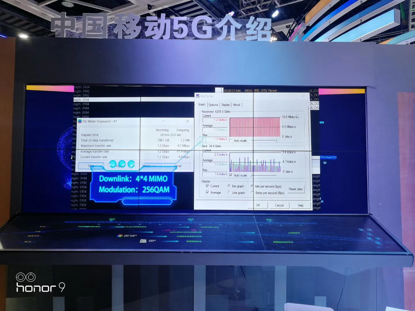 43寸4K工业级乐竞体育(中国)官方网站监视器